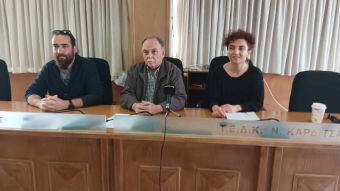 Κάλεσμα της Τ.Ε. ΚΚΕ Καρδίτσας στην ομιλία του Δημ. Κουτσούμπα την Πέμπτη (4/4) στην Καρδίτσα