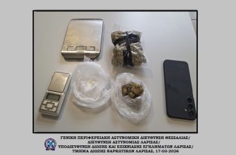 Λάρισα: Συνελήφθη 47χρονος για διακίνηση ναρκωτικών ουσιών