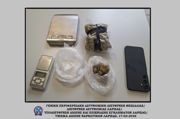 Λάρισα: Συνελήφθη 47χρονος για διακίνηση ναρκωτικών ουσιών