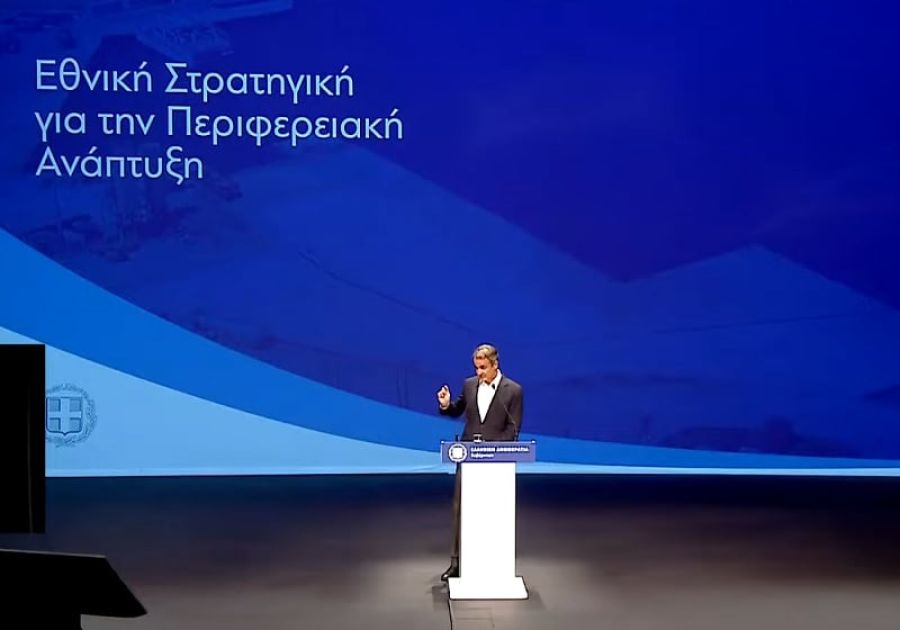 Παρουσιάστηκε στη Θεσσαλονίκη η ψηφιακή πλατφόρμα erga.gov.gr