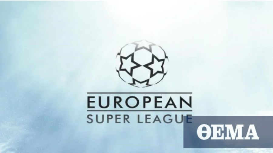 European Super League: Αποσύρθηκαν οι Αγγλοι, έπονται κι άλλοι -«Παγώνει» τα σχέδιά της η Λίγκα