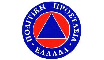 Νέα παράταση των μέτρων για τον κορονοϊό στους Δήμους Ξάνθης, Μύκης, Τοπείρου, Αβδήρων της Π.Ε. Ξάνθης