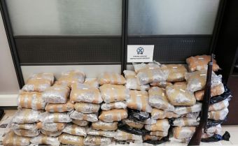 Πάνω από 100 κιλά ακατέργαστης κάνναβης κατασχέθηκαν στην ευρύτερη περιοχή της Λάρισας