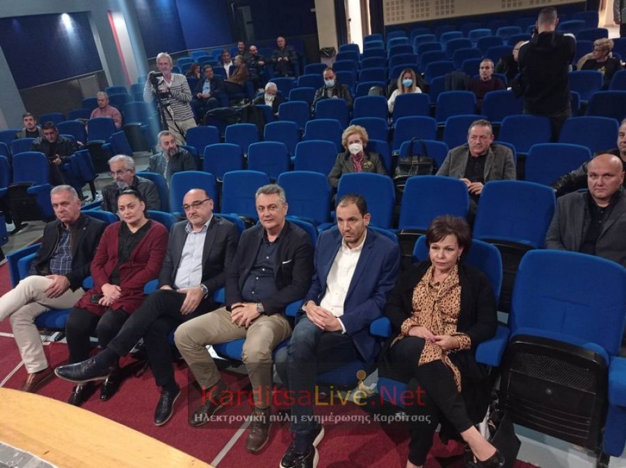 Με απούσες τις διοίκησεις της 5ης ΥΠΕ και του νοσοκομείου Καρδίτσας η Ειδική Συνεδρίαση του Δ.Σ. Καρδίτσας για τα προβλήματα στο χώρο της υγείας (+Φωτο +Βίντεο)