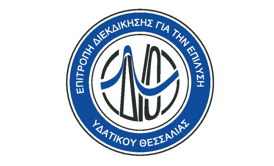 ΕΔΥΘΕ: Έργα Αχελώου και Κυβερνητική Αξιοπιστία