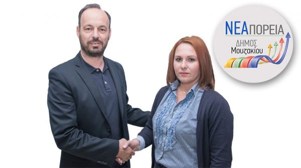 Φάνης Στάθης: Η Μαρίζα Μπουρντούβαλου - Καλύβα συντάσσεται με τη «Νέα Πορεία»
