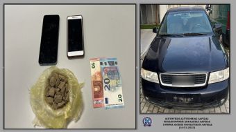 Λάρισα: Συνελήφθη ζευγάρι για διακίνηση ναρκωτικών ουσιών