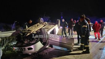 Λαμία: Τροχαίο με δύο σοβαρά τραυματίες το βράδυ της Κυριακής (19/11) στον περιφερειακό