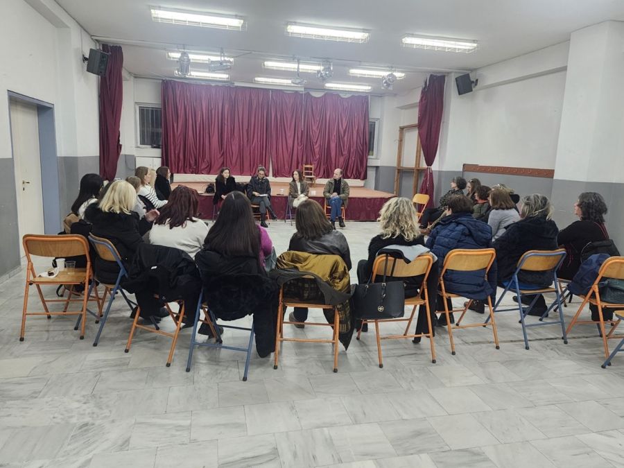 Δεύτερος Εκπαιδευτικός κύκλος για νηπιαγωγούς του Δήμου Καρδίτσας