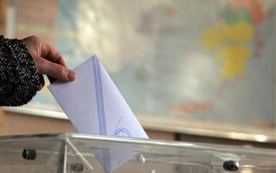 Αλλαγή χώρου που θα πραγματοποιθεί η ψηφοφορία στα εκλογικά τμήματα 254 &amp; 255 της Ματαράγκας