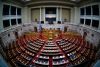 Στην επιτροπή Θεσμών και Διαφάνειας της Βουλής η λειτουργία των ΕΛΤΑ