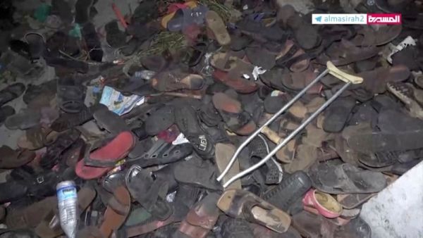 Τραγωδία στην Υεμένη: Τουλάχιστον 85 νεκροί– Ποδοπατήθηκαν σε κέντρο διανομής ανθρωπιστικής βοήθειας