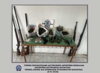 Σύλληψη άνδρα στην ευρύτερη περιοχή των Σοφάδων με όπλα και κοντά στο 1 κιλό κάνναβη