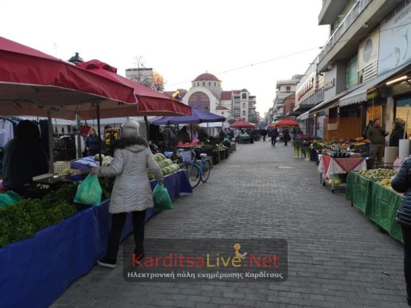 Την Τρίτη 24 Μαρτίου η εβδομαδιαία λαϊκή αγορά της Καρδίτσας