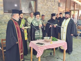 Αγιασμός για την έναρξη της νέας λουτρικής περιόδου στα Λουτρά Σμοκόβου