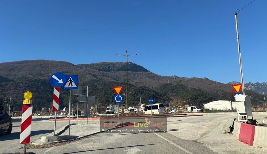 Κ. Τέλιος: Ολοκληρώνονται οι κυκλικοί κομβοι σε Μουζάκι και Ερμήτσι - Ο ΔΕΔΔΗΕ καθυστερεί τον κόμβο στο νοσοκομείο