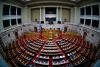 Στη Βουλή το νομοσχέδιο για τη δημόσια υγεία και το ΕΣΥ
