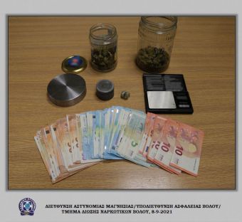 Συνελήφθη στο Βόλο, άνδρας, για κατοχή ναρκωτικών