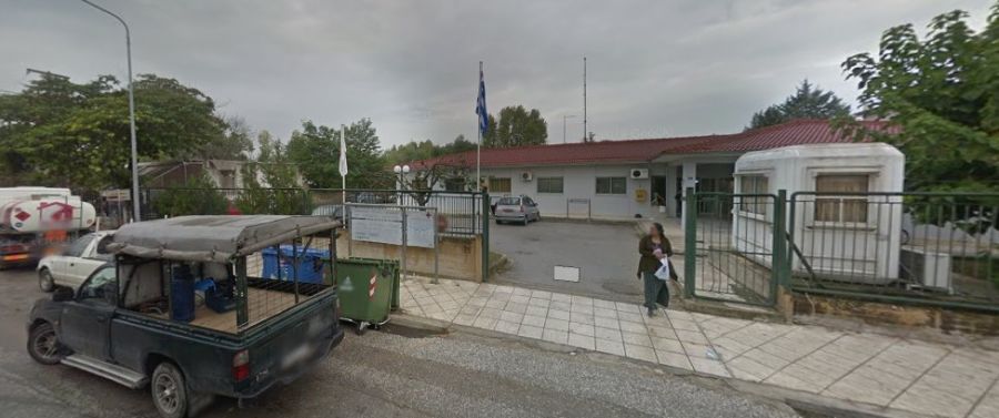 Προσφορές για 25ήμερη φύλαξη των Κέντρων Υγείας ζητά η 5η ΥΠΕ
