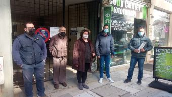 Η Αγωνιστική Συσπείρωση Εμπόρων Καρδίτσας για παράσταση διαμαρτυρίας στη Δ.Ο.Υ.