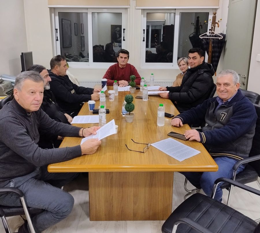 Εργατικό Κέντρο Καρδίτσας: Απόφαση Πανκαρδιτσιώτικης απεργίας για τον ιδιωτικό τομέα στις 16 Δεκεμβρίου