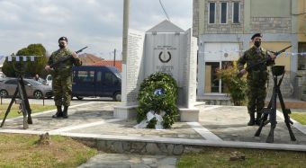 Το πρόγραμμα των εκδηλώσεων για τον εορτασμό της τελευταίας μάχης της Θεσσαλικής Επανάστασης του 1878