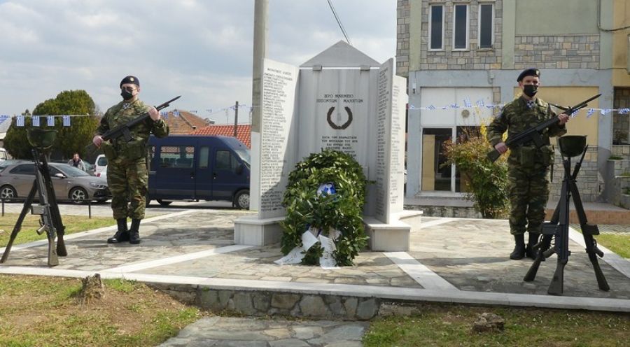 Το πρόγραμμα των εκδηλώσεων για τον εορτασμό της τελευταίας μάχης της Θεσσαλικής Επανάστασης του 1878