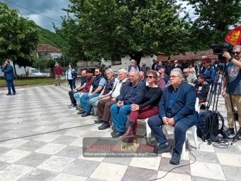 Τίμησε τη μνήμη του Χαρίλαου Φλωράκη η ΤΕ Καρδίτσας του ΚΚΕ - Παρών ο Γ.Γ. του ΚΚΕ Δημ. Κουτσούμπας (+Φωτο +Βίντεο)