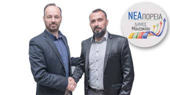 Φάνης Στάθης: Ο καθηγητής Γιώργος Κωστάκης από την Δρακότρυπα στη «Νέα Πορεία»