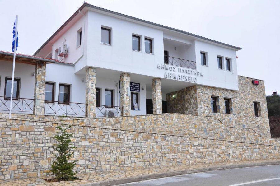 Συνεδριάζει την Τρίτη 22 Ιουνίου το Δ.Σ. Λίμνης Πλαστήρα