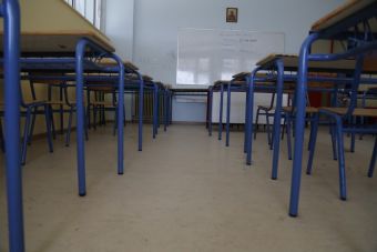 Σχολεία ν. Καρδίτσας: Ξεπέρασαν τα 4.000 τα κρούσματα COVID-19 από την αρχή της σχολικής χρονιάς