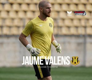 30χρονο Ισπανό τερματοφύλακα ανακοίνωσε η Αναγέννηση - Ανανέωσε ο Μανουσάκης