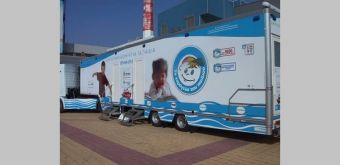 Δωρεάν προληπτικές ιατρικές εξετάσεις για τα παιδιά του Δήμου Καρδίτσας