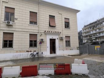 Φάρσα αποδείχθηκε το τηλεφώνημα για βόμβα στα δικαστήρια Καρδίτσας