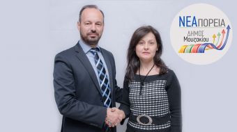 Φάνης Στάθης: Η γιατρός Χριστίνα Χασιώτη στη «ΝΕΑ ΠΟΡΕΙΑ»