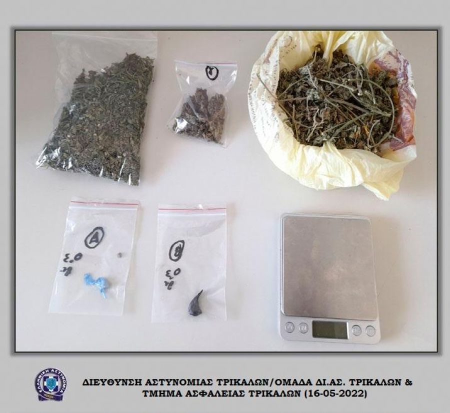 Τρικαλινή είχε στην κατοχή της ποικιλία ναρκωτικών ουσιών