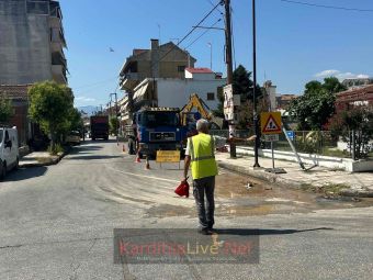 Καρδίτσα: Έσπασε τμήμα αγωγού της ΔΕΥΑΚ στην οδό Σαρανταπόρου - Επενέβησαν τα συνεργεία (+Φωτο)