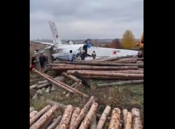 Ρωσία: Συνετρίβη αεροπλάνο στο οποίο επέβαιναν 23 άνθρωποι