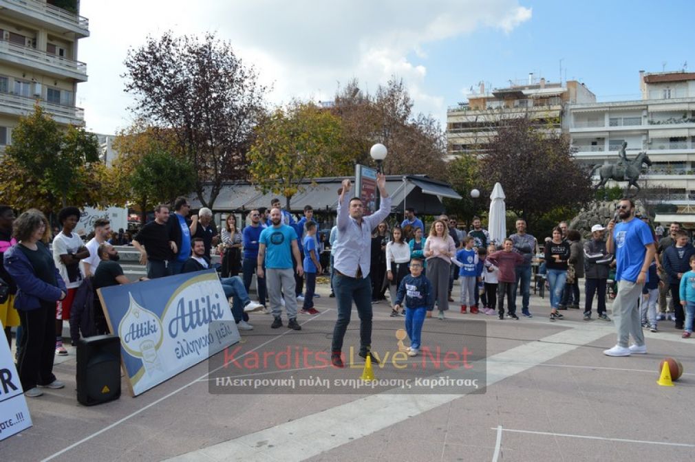 Καρδίτσα: Το μπάσκετ πήγε… πλατεία (+Φώτο +Βίντεο)