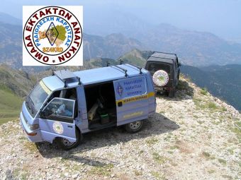Ραδιολέσχη Καρδίτσας: Εθελοντική δραστηριότητα υψηλών προδιαγραφών αλλά... άνευ πόρων