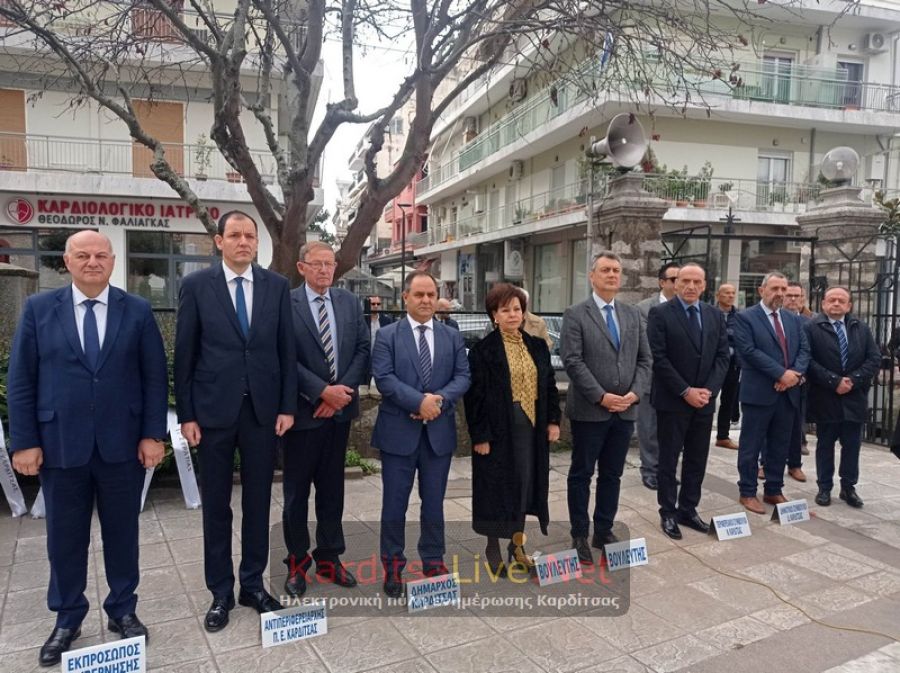 Καρδίτσα: Τιμή και δόξα στους ήρωες μαχητές του Υψώματος 731 (+Φωτο +Βίντεο)