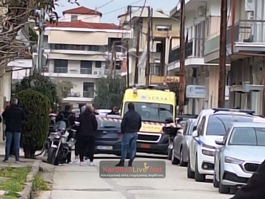 Νεκρός με τραύματα από αιχμηρό αντικείμενο, βρέθηκε άνδρας στην Καρδίτσα