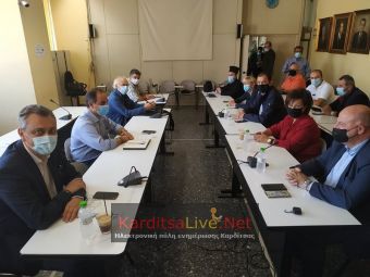 Συγκροτείται άτυπο συντονιστικό όργανο για ενέργειες και παρεμβάσεις αποκατάστασης της κοινωνικής και οικονομικής ζωής στο ν. Καρδίτσας! (+Φώτο +Βίντεο)