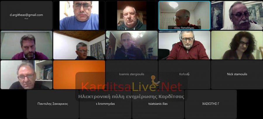 Δ.Σ. Αργιθέας: Αναβλήθηκε η ενημέρωση για τα αιολικά στην περιοχή «Κατούνα»