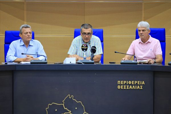 Παρουσιάστηκε επίσημα ο Δημήτριος Μπίκος, νέος Συντονιστής Πολιτικής Προστασίας στην Περιφέρεια Θεσσαλίας