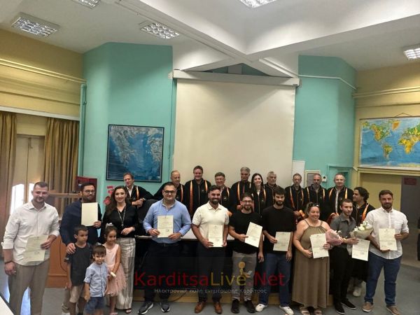 Καρδίτσα: Ορκωμοσία αποφοίτων προγραμμάτων των πρώην ΤΕΙ (+Φωτο +Βίντεο)