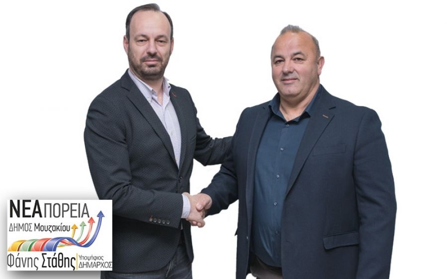 Φάνης Στάθης: "Ο Γιώργος Φούντας προσδίδει στο συνδυασμό μας κύρος, γνώση και εμπειρία!"