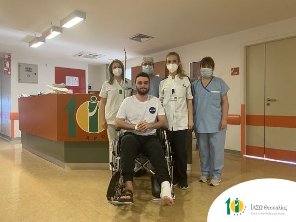 Ένας «Άγγλος ασθενής» στο ΙΑΣΩ Θεσσαλίας