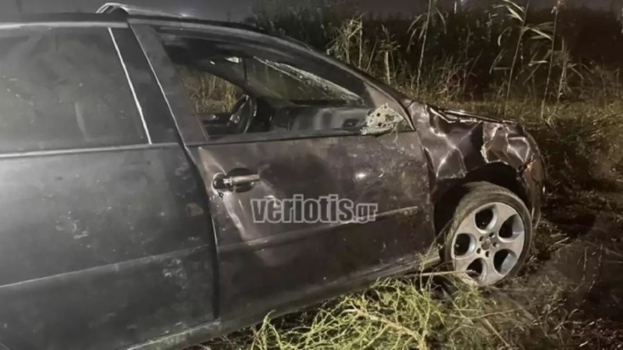 Τροχαίο στην Ημαθία: Αυτοκίνητο παρέσυρε και παράτησε μητέρα με τα δύο παιδιά της - Νεκρή η 15χρονη κόρη