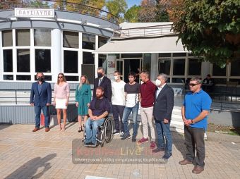 Τιμήθηκαν από το Δήμο Καρδίτσας οι Καρδιτσιώτες αθλητές που συμμετείχαν στους Ολυμπιακούς και Παραολυμπιακούς του Τόκιο (+Φώτο +Βίντεο))